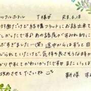 ヒメ日記 2026/06/19 10:21 投稿 新條すみれ 池袋㊙エステ～フル勃起～