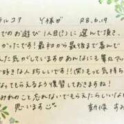 ヒメ日記 2026/06/20 11:02 投稿 新條すみれ 池袋㊙エステ～フル勃起～