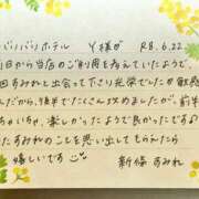 ヒメ日記 2026/06/23 11:12 投稿 新條すみれ 池袋㊙エステ～フル勃起～