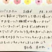 ヒメ日記 2026/06/24 10:02 投稿 新條すみれ 池袋㊙エステ～フル勃起～