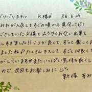 ヒメ日記 2026/06/26 10:21 投稿 新條すみれ 池袋㊙エステ～フル勃起～