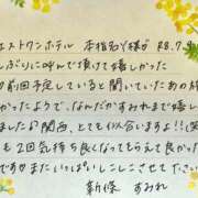 ヒメ日記 2026/07/14 10:49 投稿 新條すみれ 池袋㊙エステ～フル勃起～
