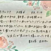 ヒメ日記 2026/07/15 13:02 投稿 新條すみれ 池袋㊙エステ～フル勃起～