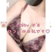 ヒメ日記 2026/07/17 10:51 投稿 新條すみれ 池袋㊙エステ～フル勃起～
