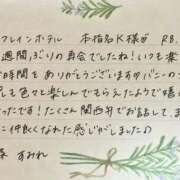 ヒメ日記 2026/07/26 07:21 投稿 新條すみれ 池袋㊙エステ～フル勃起～