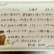 ヒメ日記 2026/07/28 18:21 投稿 新條すみれ 池袋㊙エステ～フル勃起～