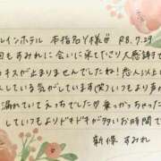 ヒメ日記 2026/07/30 11:12 投稿 新條すみれ 池袋㊙エステ～フル勃起～