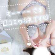 ヒメ日記 2026/08/04 07:51 投稿 新條すみれ 池袋㊙エステ～フル勃起～
