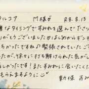 ヒメ日記 2026/08/19 11:02 投稿 新條すみれ 池袋㊙エステ～フル勃起～