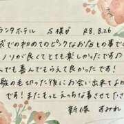 ヒメ日記 2026/08/29 13:21 投稿 新條すみれ 池袋㊙エステ～フル勃起～