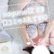 ヒメ日記 2026/09/08 14:21 投稿 新條すみれ 池袋㊙エステ～フル勃起～