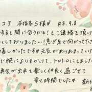 ヒメ日記 2026/09/10 11:46 投稿 新條すみれ 池袋㊙エステ～フル勃起～