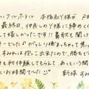 ヒメ日記 2026/10/05 15:42 投稿 新條すみれ 池袋㊙エステ～フル勃起～