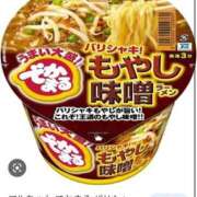 ヒメ日記 2025/11/13 19:04 投稿 しお コンカフェ＆オナクラ ちいかの！池袋店