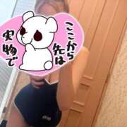 ヒメ日記 2026/06/30 02:18 投稿 れむ キラキラ大阪
