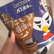 れむ 今日はこれー キラキラ大阪