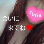 かりん イベント開催中‼️ モアグループ神栖人妻花壇