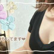 ヒメ日記 2026/02/26 21:10 投稿 愛川すずね ワイフの楽園