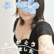 ヒメ日記 2026/03/02 19:50 投稿 愛川すずね ワイフの楽園