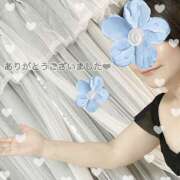 ヒメ日記 2026/03/19 23:12 投稿 愛川すずね ワイフの楽園