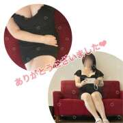 ヒメ日記 2026/03/27 22:52 投稿 愛川すずね ワイフの楽園