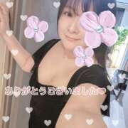 愛川すずね 4/1 ワイフの楽園