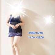 愛川すずね ※無題 ワイフの楽園