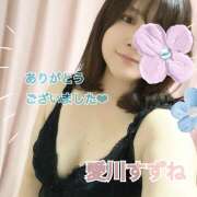 ヒメ日記 2026/06/08 22:45 投稿 愛川すずね ワイフの楽園