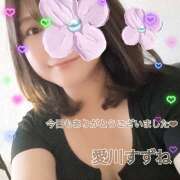 愛川すずね 6/23 11-22 ワイフの楽園