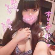 ヒメ日記 2025/08/30 14:14 投稿 かなた 極楽城(ゴクラクジョウ)