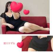 ヒメ日記 2026/04/24 23:22 投稿 愛川すずね 癒されるワイフ