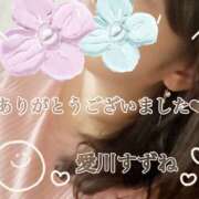 ヒメ日記 2026/07/25 22:15 投稿 愛川すずね 癒されるワイフ