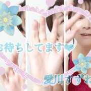 ヒメ日記 2026/08/28 21:16 投稿 愛川すずね 癒されるワイフ