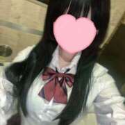 ヒメ日記 2025/09/20 13:16 投稿 新18歳ゆき 派遣型JKリフレ ぷるぷる新宿