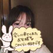 ヒメ日記 2025/09/14 22:09 投稿 こはる ばつぐん素人プロダクション