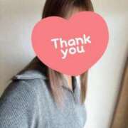 ヒメ日記 2025/09/20 16:00 投稿 こはる ばつぐん素人プロダクション