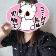 ヒメ日記 2025/09/23 15:15 投稿 こはる ばつぐん素人プロダクション