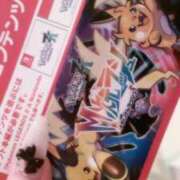 ヒメ日記 2025/12/16 22:57 投稿 みるも☆スレンダー！ JKサークル