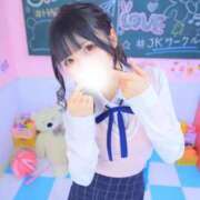 ヒメ日記 2026/02/07 22:30 投稿 みるも☆スレンダー！ JKサークル