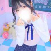 ヒメ日記 2026/02/09 18:44 投稿 みるも☆スレンダー！ JKサークル