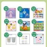 ヒメ日記 2026/04/03 22:12 投稿 みるも☆スレンダー！ JKサークル