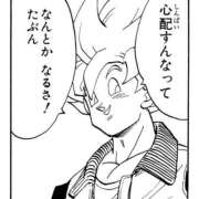 ヒメ日記 2026/04/05 19:04 投稿 みるも☆スレンダー！ JKサークル