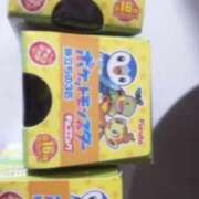 ヒメ日記 2026/04/06 22:37 投稿 みるも☆スレンダー！ JKサークル