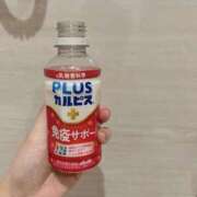 ヒメ日記 2026/01/05 22:08 投稿 あお SOAPLAND COSPA SAPPORO