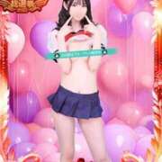 ヒメ日記 2025/11/14 17:25 投稿 かえで SOAPLAND COSPA SAPPORO