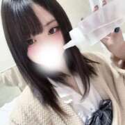 ヒメ日記 2025/11/20 09:09 投稿 かえで SOAPLAND COSPA SAPPORO