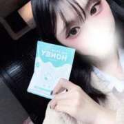 ヒメ日記 2025/12/05 14:20 投稿 かえで SOAPLAND COSPA SAPPORO