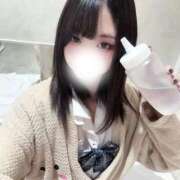 ヒメ日記 2025/12/05 14:26 投稿 かえで SOAPLAND COSPA SAPPORO