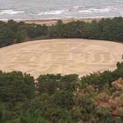 ヒメ日記 2025/08/30 15:52 投稿 めぐ 香川サンキュー