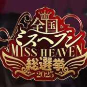 ヒメ日記 2025/09/12 09:19 投稿 かおる SOAPLAND COSPA SAPPORO